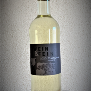2024 Chardonnay - feinherb